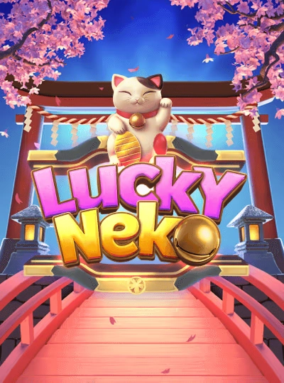 8betx new game